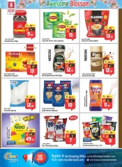 Página 14 en Ofertas increíbles de Blossom en Hipermercado Safari Emiratos Árabes Unidos