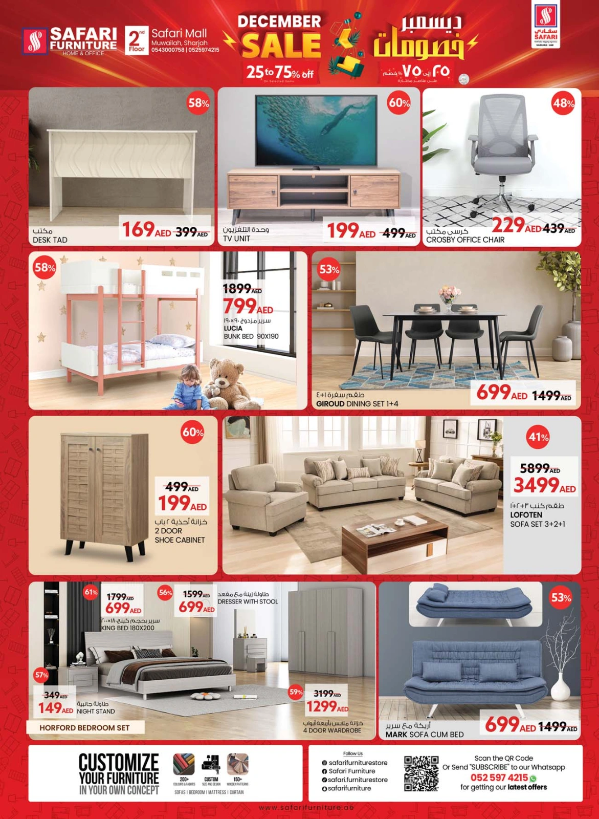 Página 27 en Ofertas increíbles de Blossom en Hipermercado Safari Emiratos Árabes Unidos