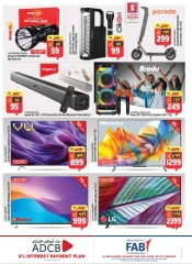 Página 30 en Ofertas increíbles de Blossom en Hipermercado Safari Emiratos Árabes Unidos