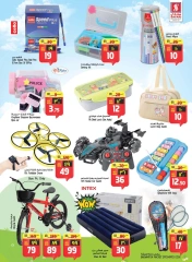 Página 25 en Ofertas increíbles de Blossom en Hipermercado Safari Emiratos Árabes Unidos
