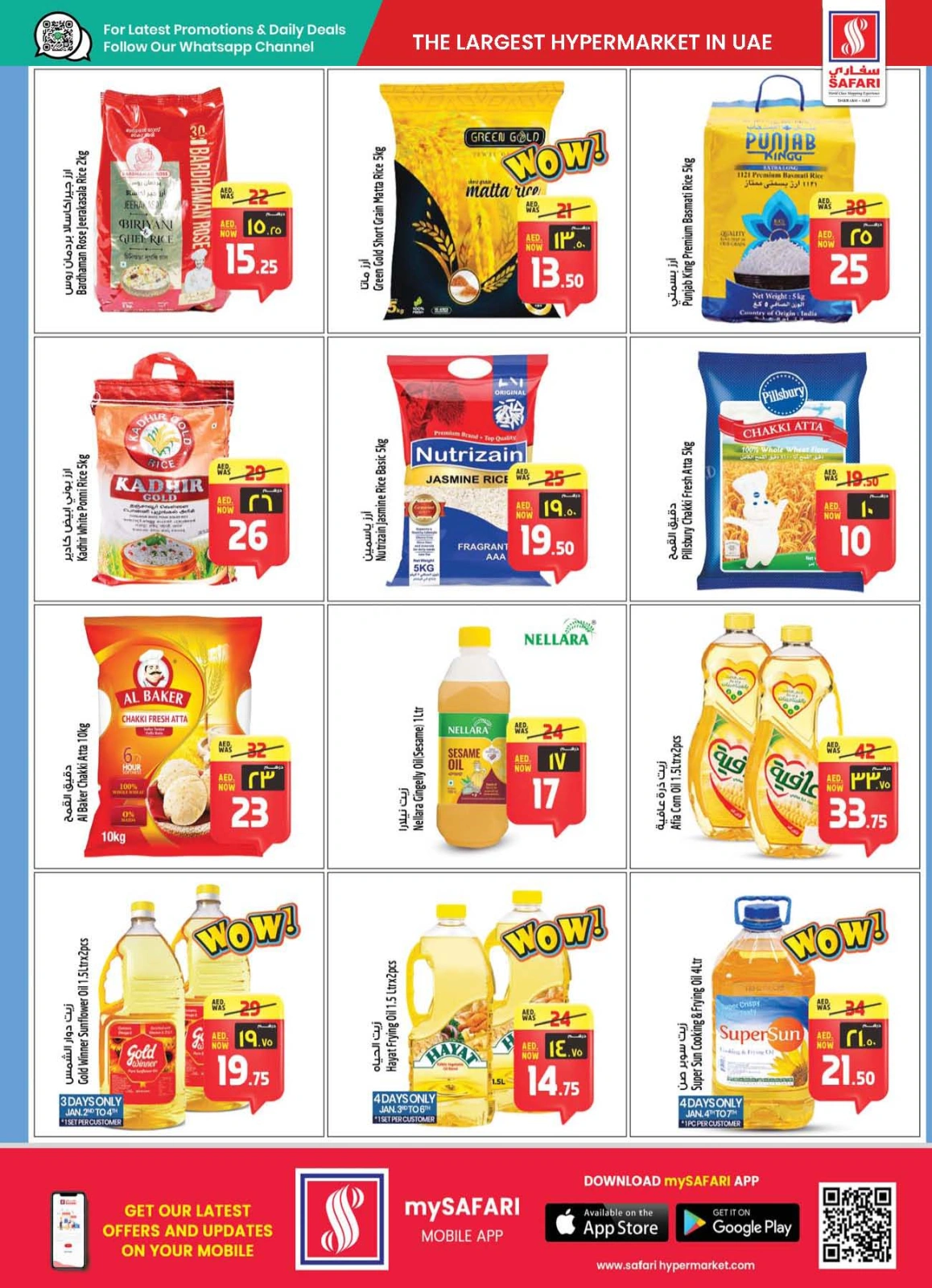 Página 17 en Ofertas increíbles de Blossom en Hipermercado Safari Emiratos Árabes Unidos