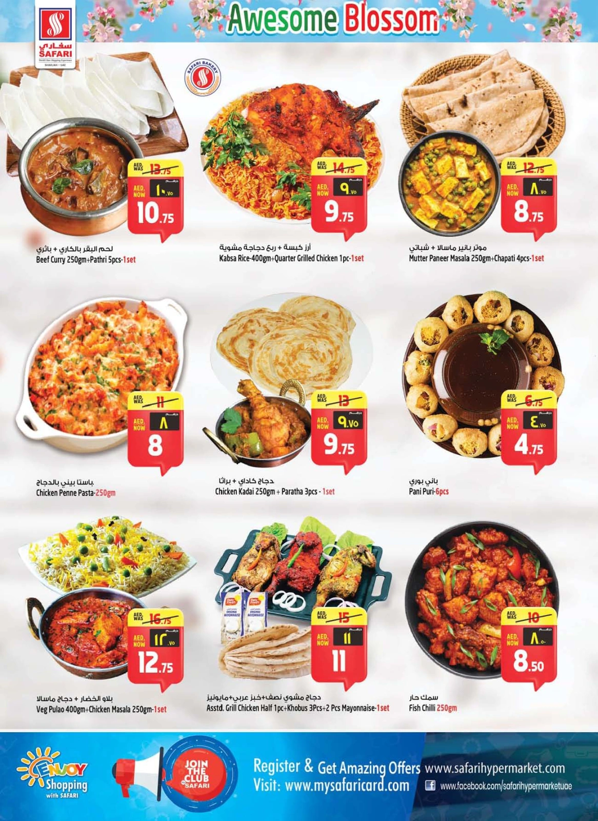 Página 6 en Ofertas increíbles de Blossom en Hipermercado Safari Emiratos Árabes Unidos