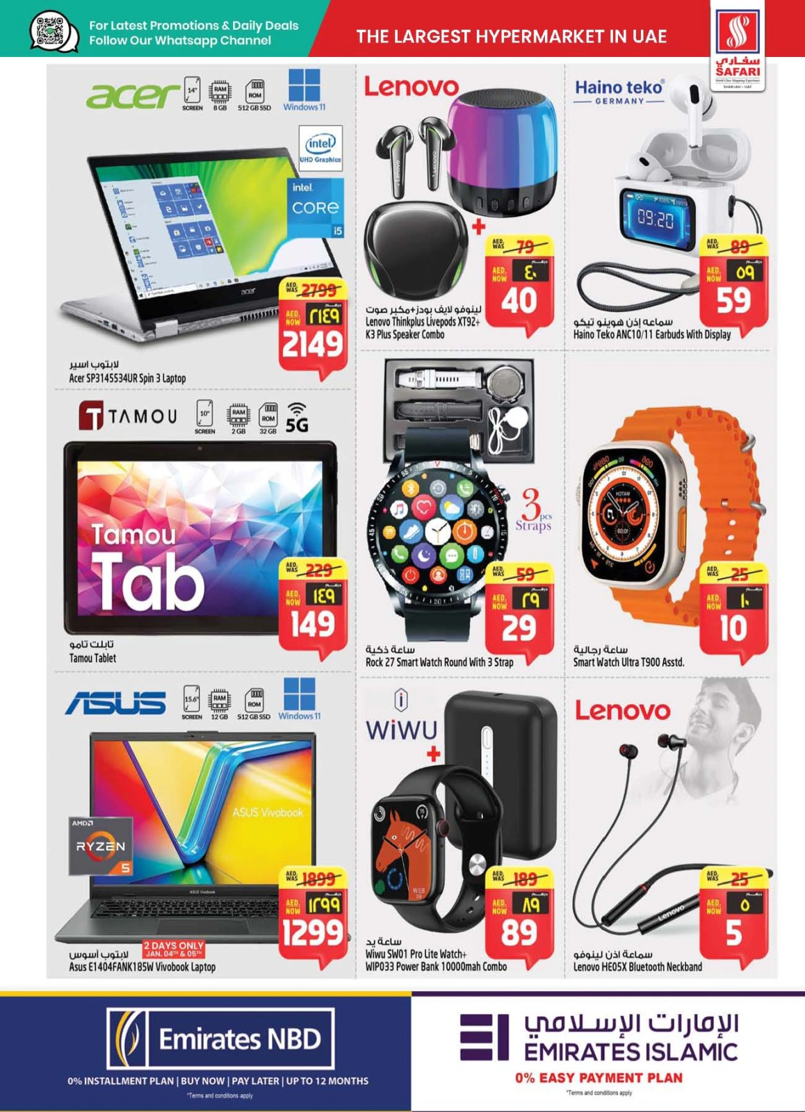 Página 29 en Ofertas increíbles de Blossom en Hipermercado Safari Emiratos Árabes Unidos