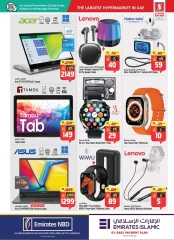 Página 29 en Ofertas increíbles de Blossom en Hipermercado Safari Emiratos Árabes Unidos