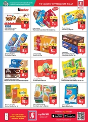 Página 13 en Ofertas increíbles de Blossom en Hipermercado Safari Emiratos Árabes Unidos