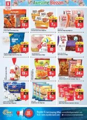 Página 10 en Ofertas increíbles de Blossom en Hipermercado Safari Emiratos Árabes Unidos