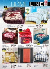Página 23 en Ofertas increíbles de Blossom en Hipermercado Safari Emiratos Árabes Unidos