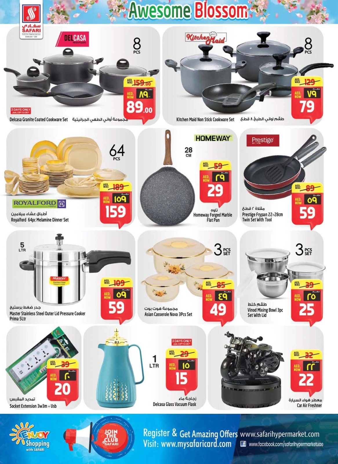 Página 22 en Ofertas increíbles de Blossom en Hipermercado Safari Emiratos Árabes Unidos