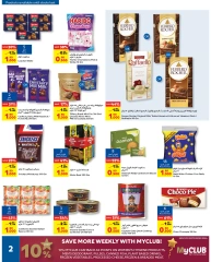 Page 2 in Big Sale at Carrefour Bahrain