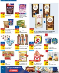 Page 10 in Big Sale at Carrefour Bahrain