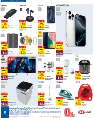 Page 8 in Big Sale at Carrefour Bahrain