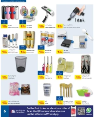 Page 6 in Big Sale at Carrefour Bahrain