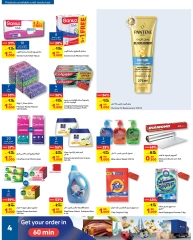 Page 4 in Big Sale at Carrefour Bahrain