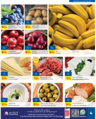 Page 12 in Big Sale at Carrefour Bahrain