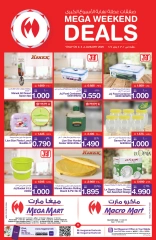 Page 11 in Weekend Deals at Mega mart Bahrain