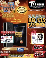 Page 45 in New Year's Sale at Taj Mobiles Bahrain