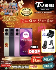 Page 32 in New Year's Sale at Taj Mobiles Bahrain