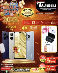 Page 33 in New Year's Sale at Taj Mobiles Bahrain