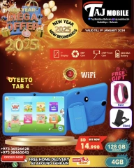 Page 51 in New Year's Sale at Taj Mobiles Bahrain