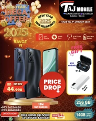 Page 34 in New Year's Sale at Taj Mobiles Bahrain