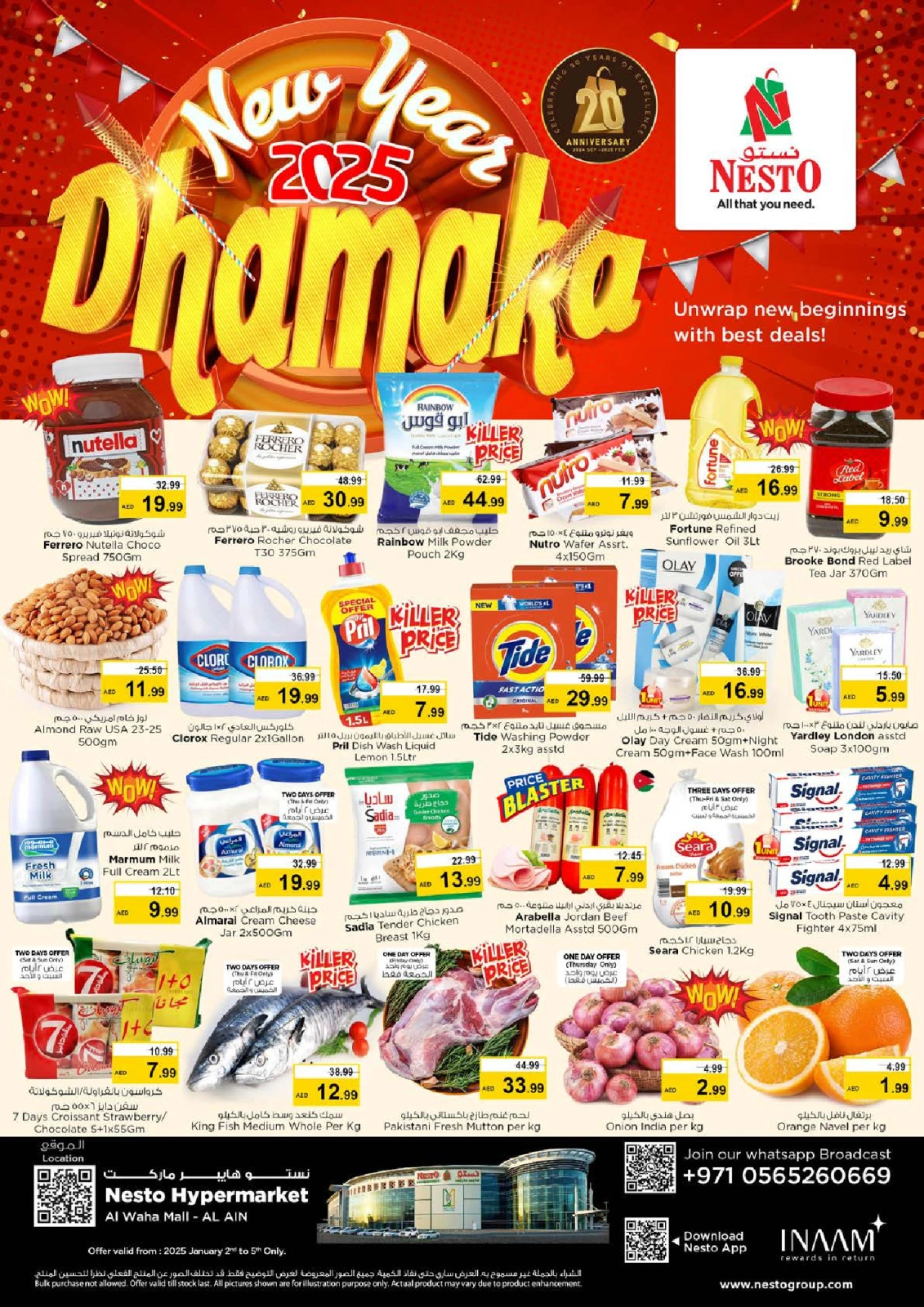 Page 1 |New Year Dhamaka Deals at Nesto UAE