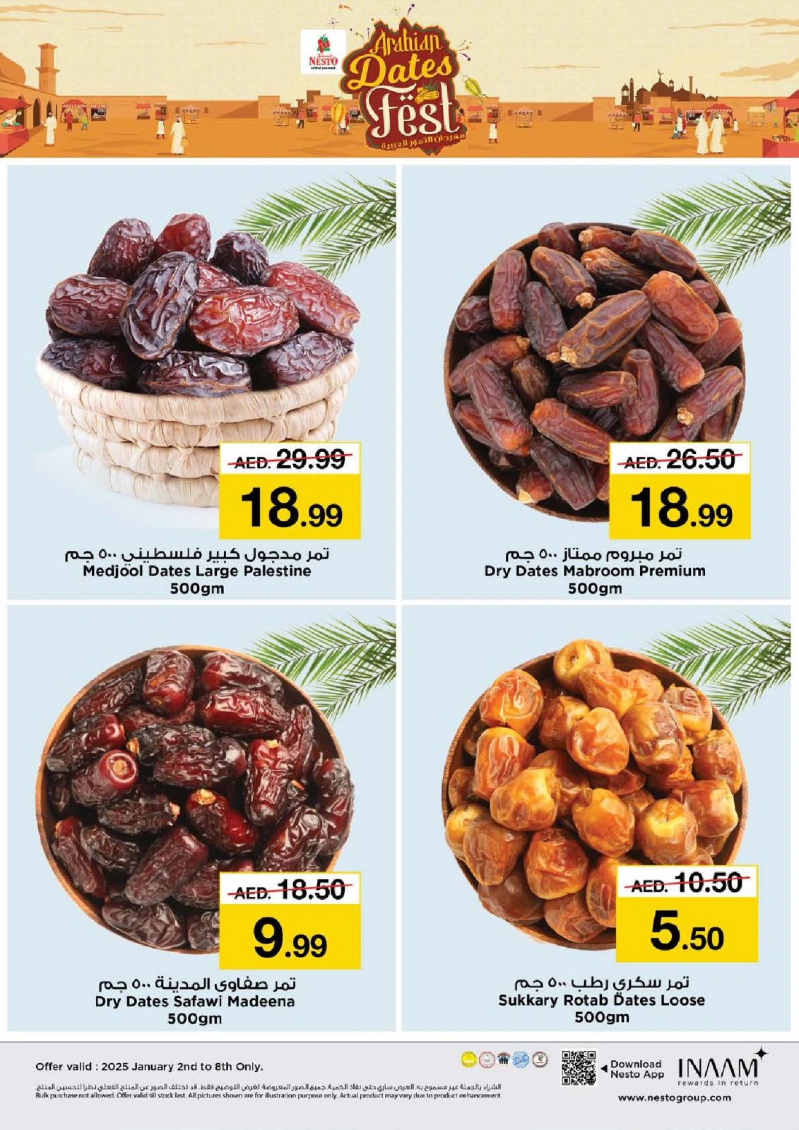 Page 12 |New Year Dhamaka Deals at Nesto UAE