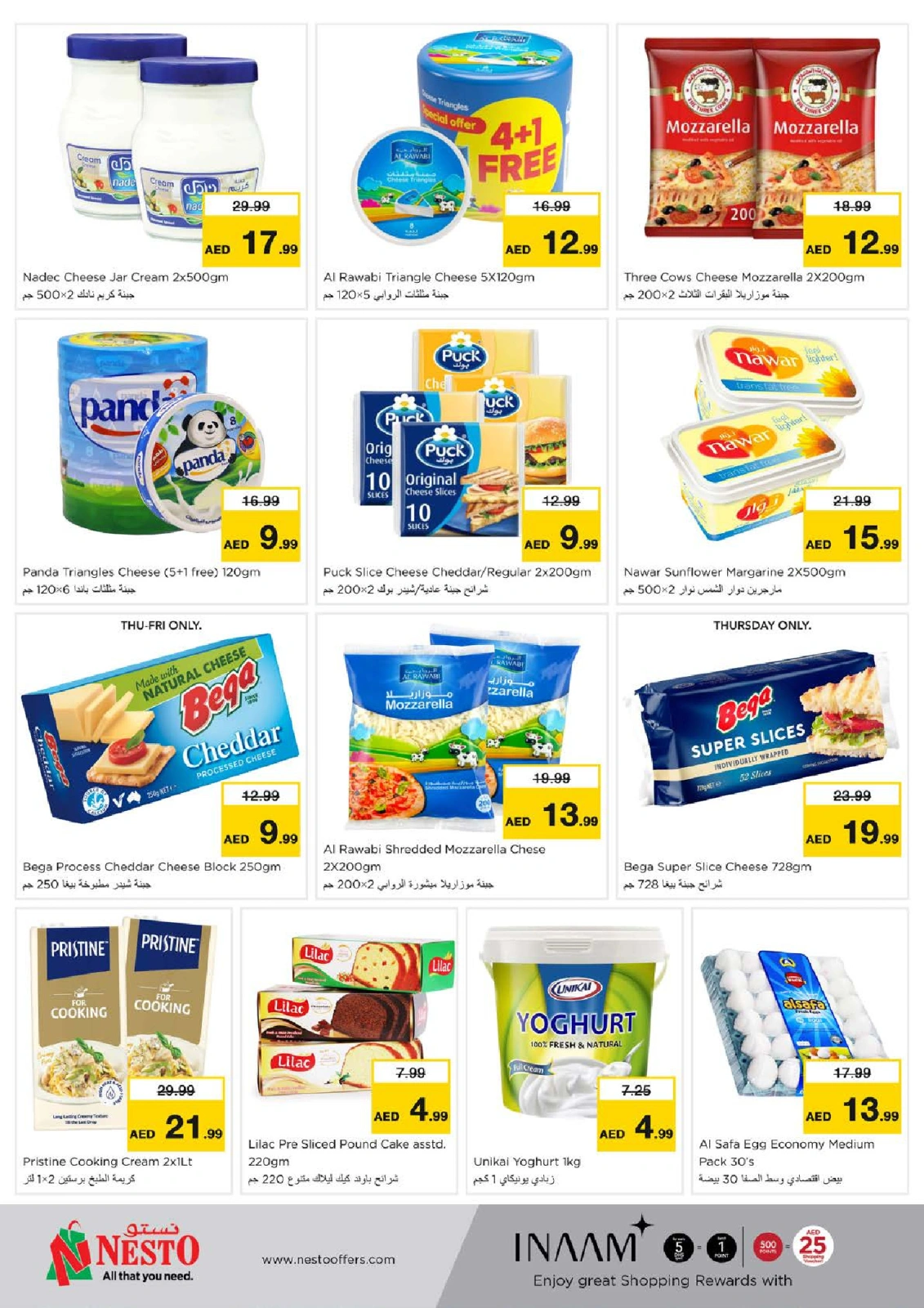 Page 15 |New Year Dhamaka Deals at Nesto UAE