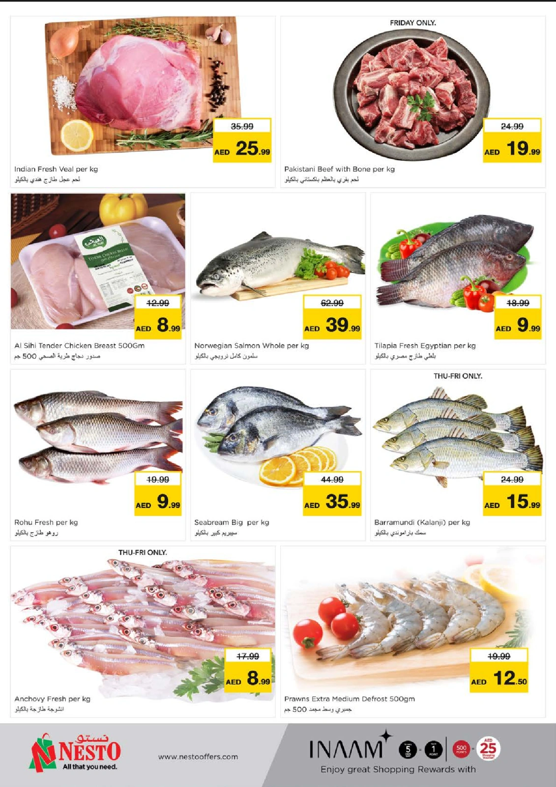 Page 18 |New Year Dhamaka Deals at Nesto UAE