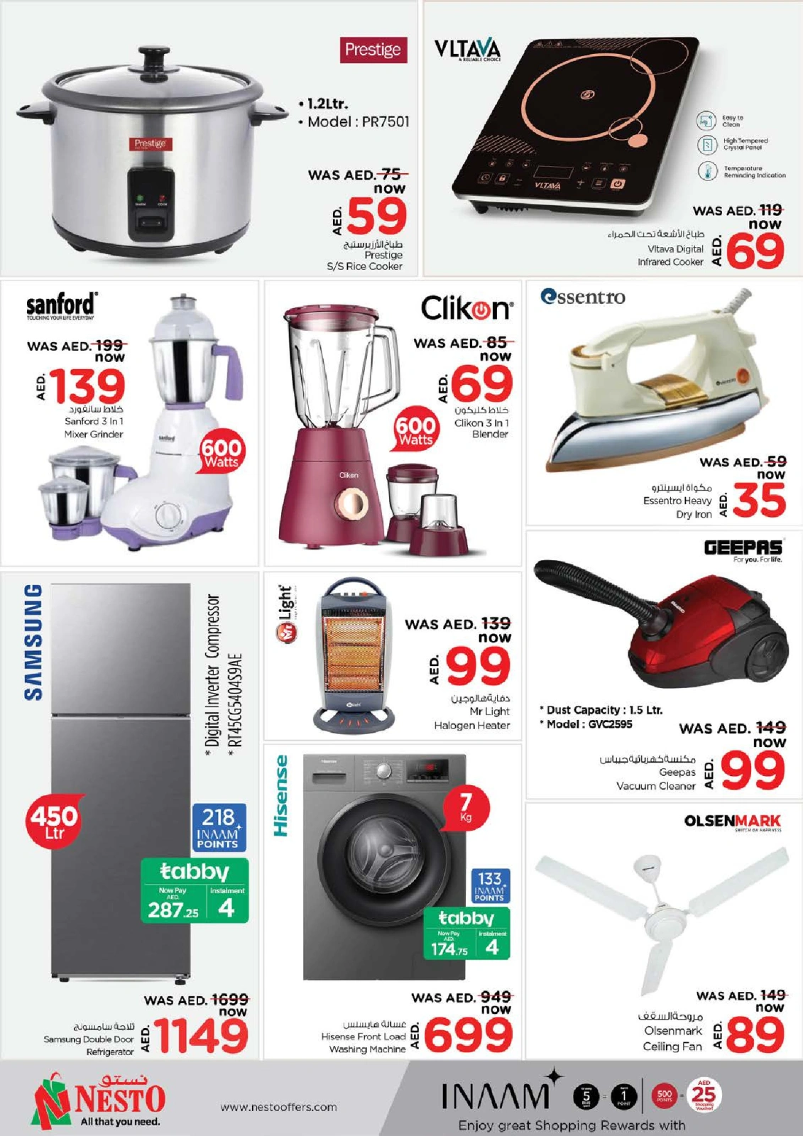 Page 29 |New Year Dhamaka Deals at Nesto UAE