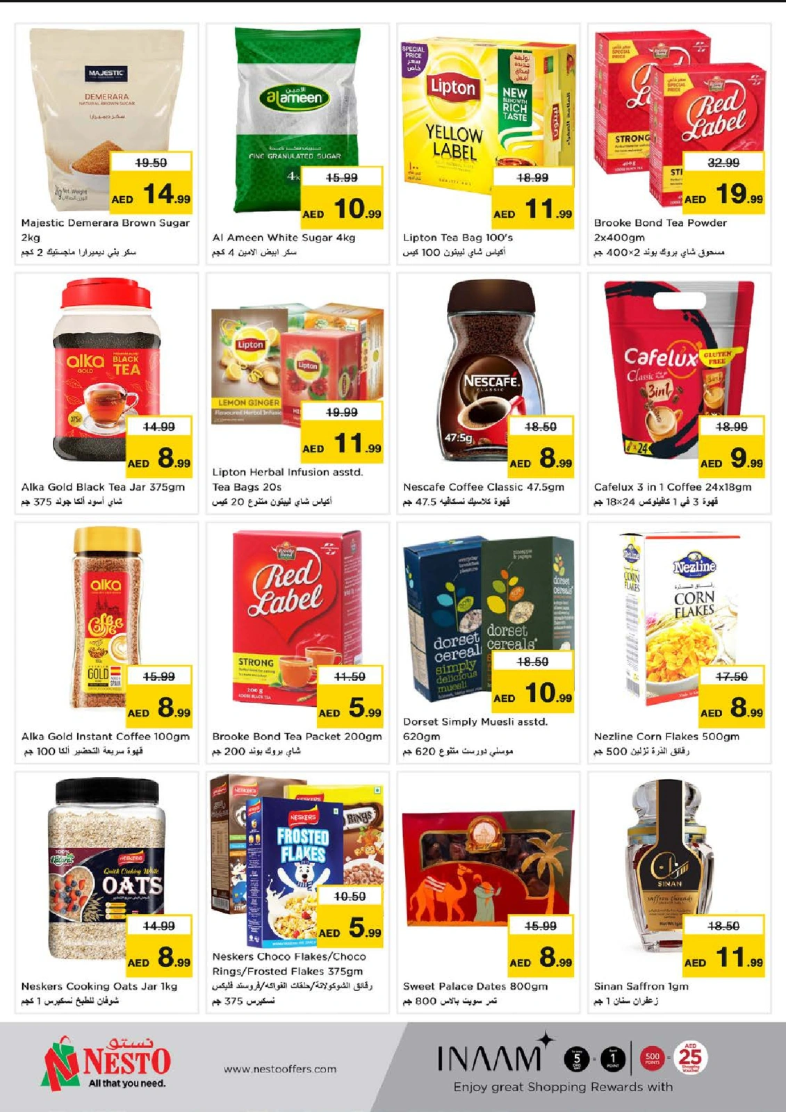 Page 4 |New Year Dhamaka Deals at Nesto UAE