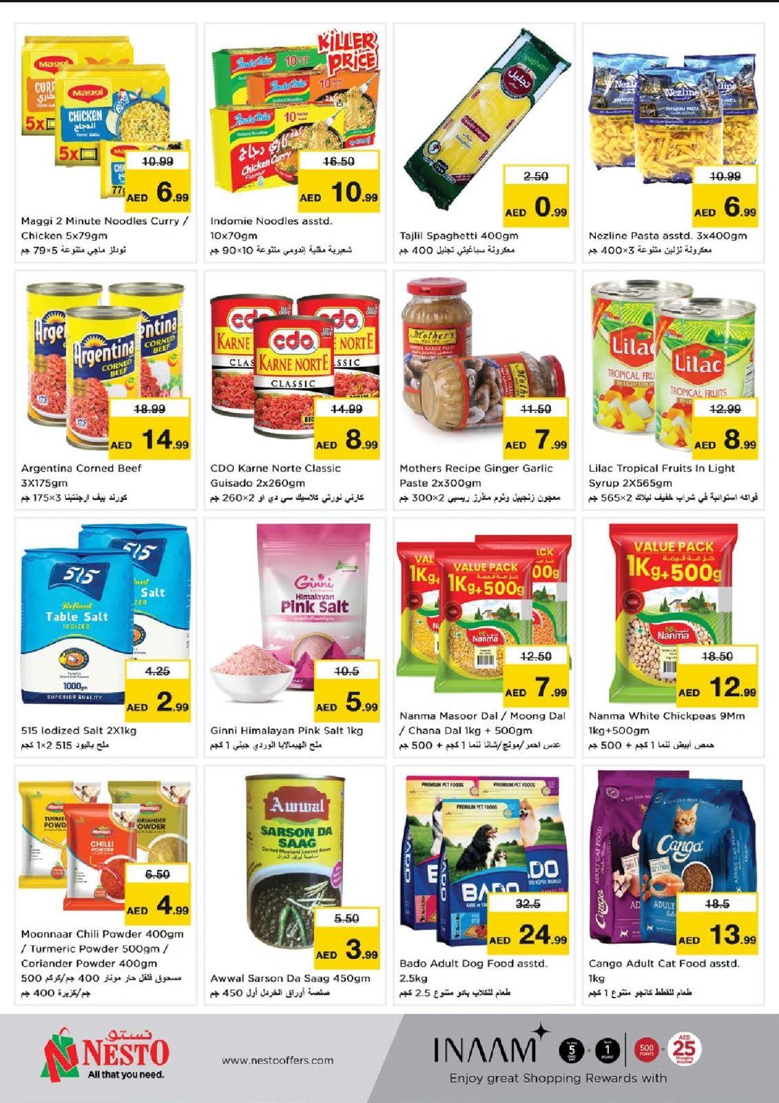 Page 7 |New Year Dhamaka Deals at Nesto UAE
