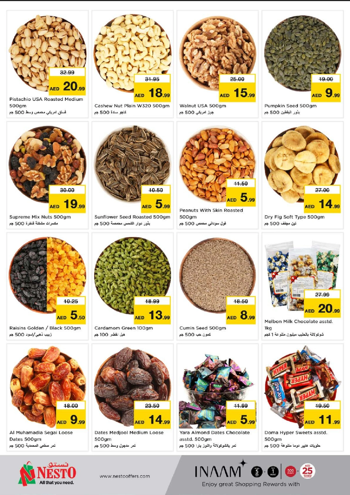Page 10 |New Year Dhamaka Deals at Nesto UAE