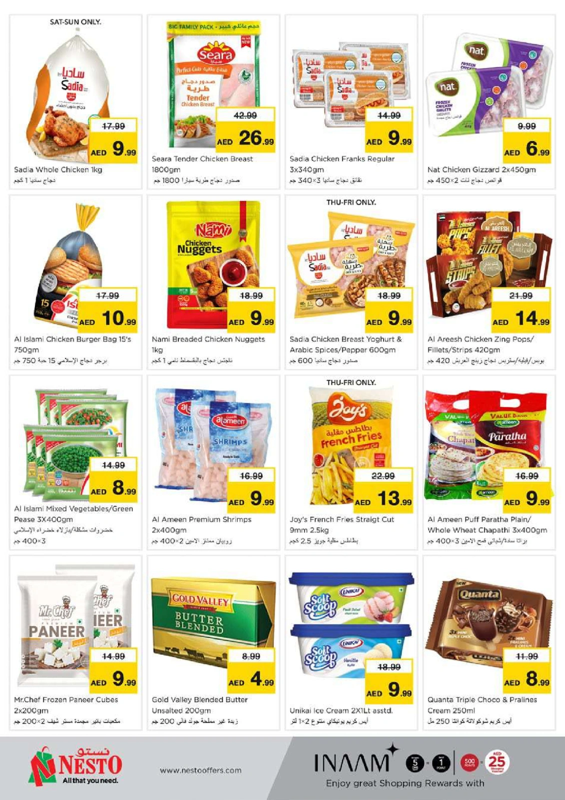 Page 55 |Dhamaka Deals at Mushrif at Nesto UAE