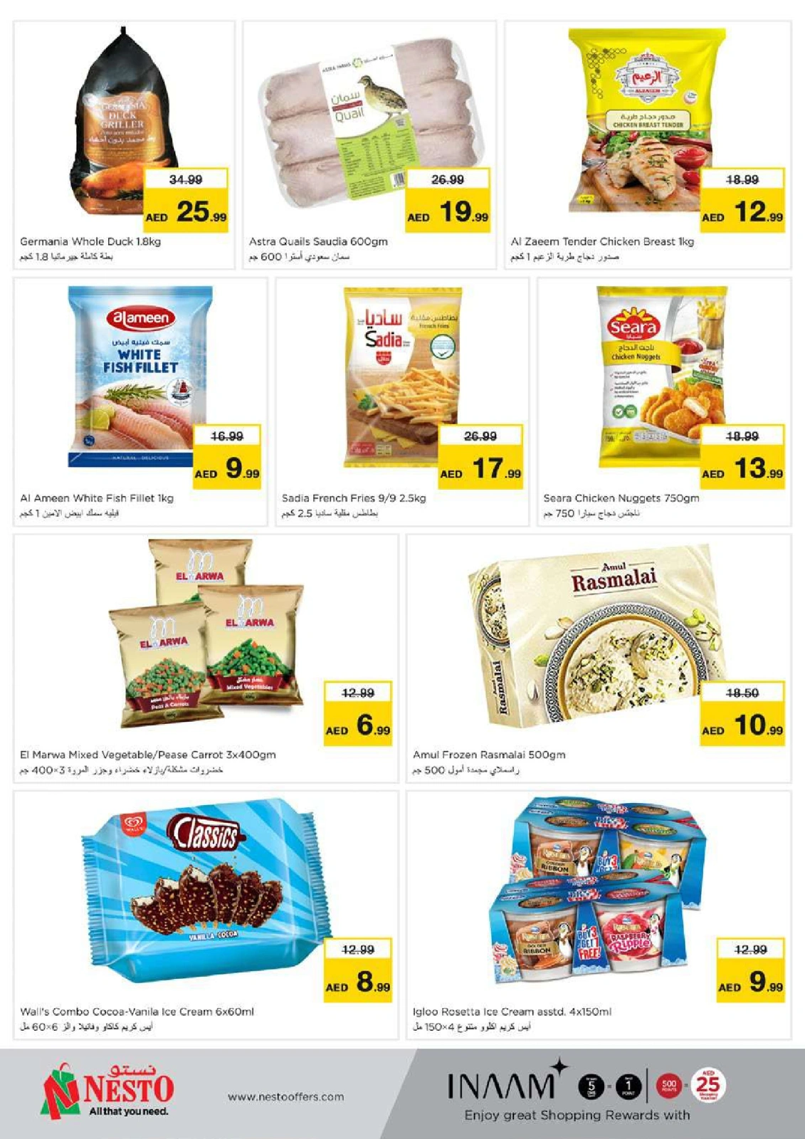 Page 56 |Dhamaka Deals at Mushrif at Nesto UAE