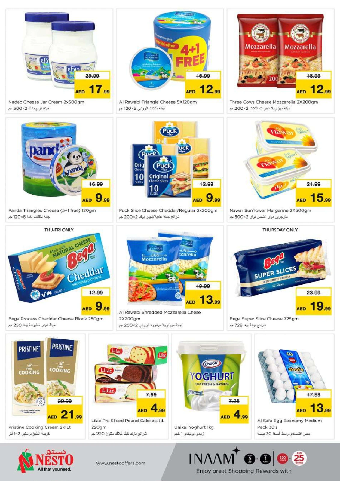 Page 57 |Dhamaka Deals at Mushrif at Nesto UAE