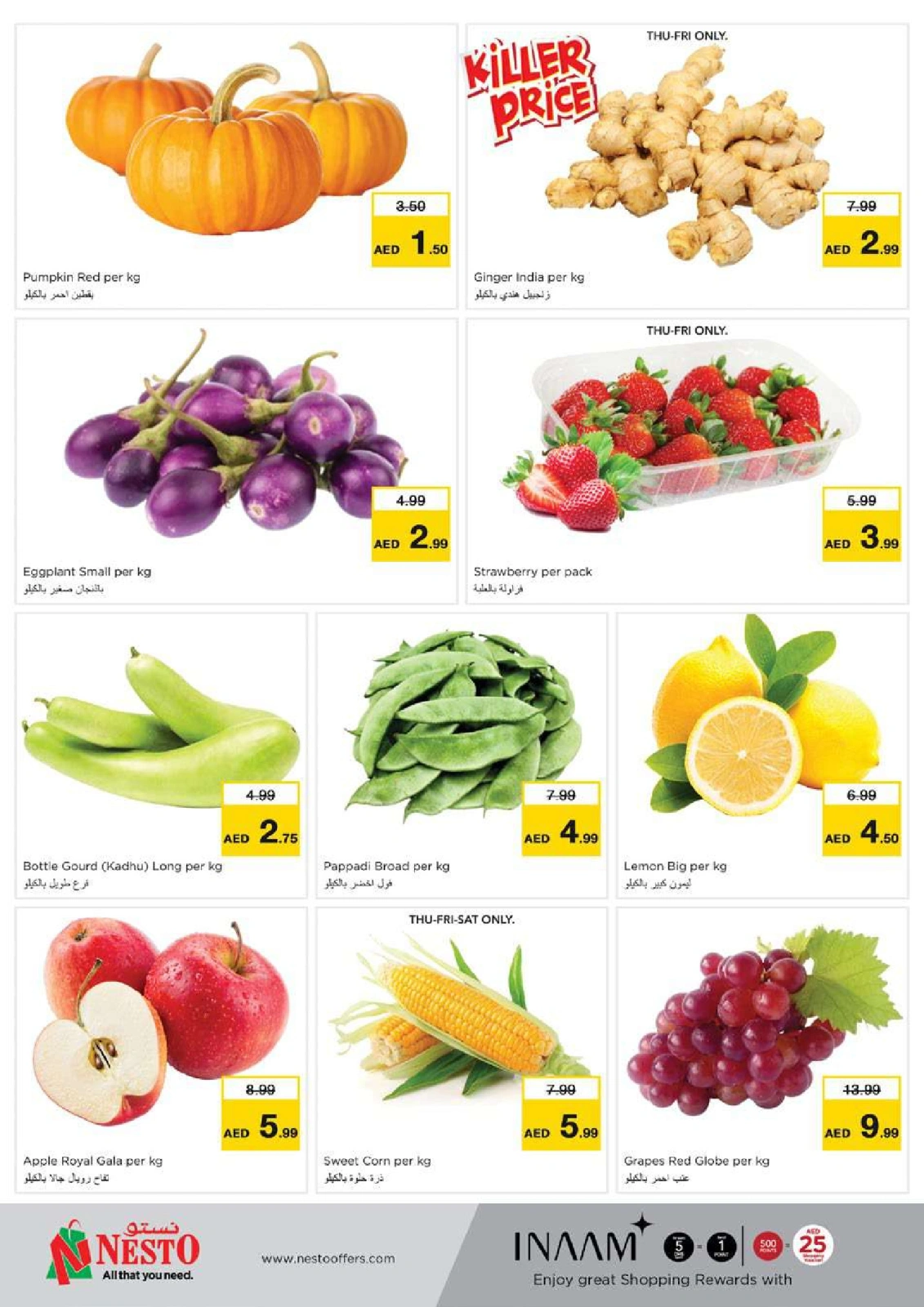 Page 61 |Dhamaka Deals at Mushrif at Nesto UAE