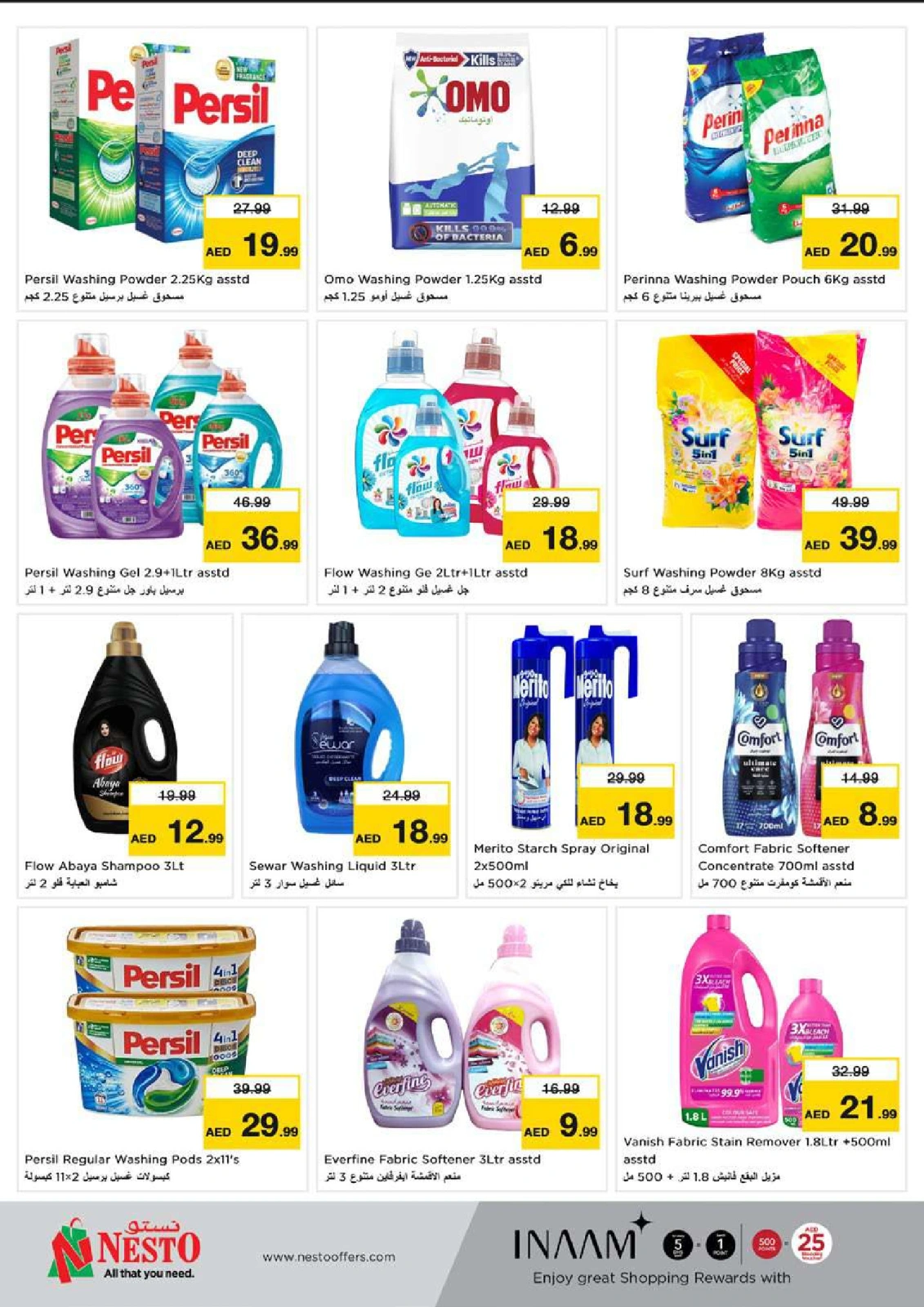 Page 63 |Dhamaka Deals at Mushrif at Nesto UAE