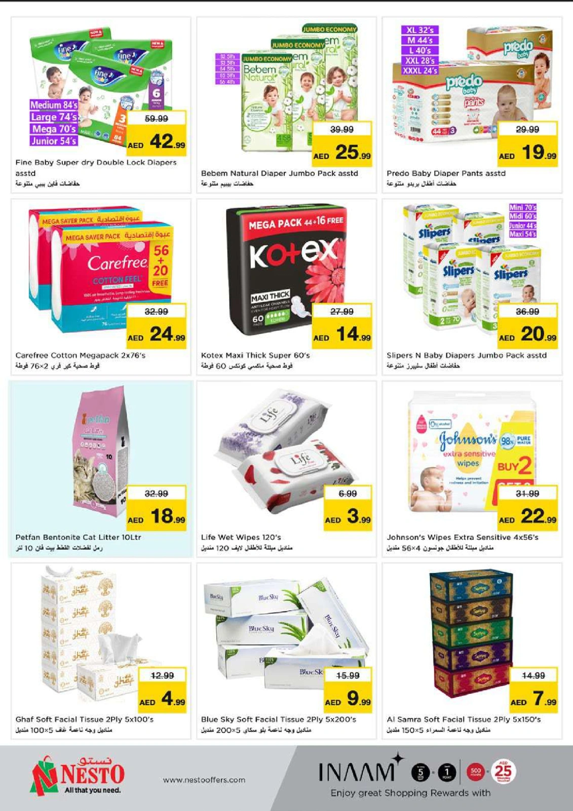 Page 64 |Dhamaka Deals at Mushrif at Nesto UAE