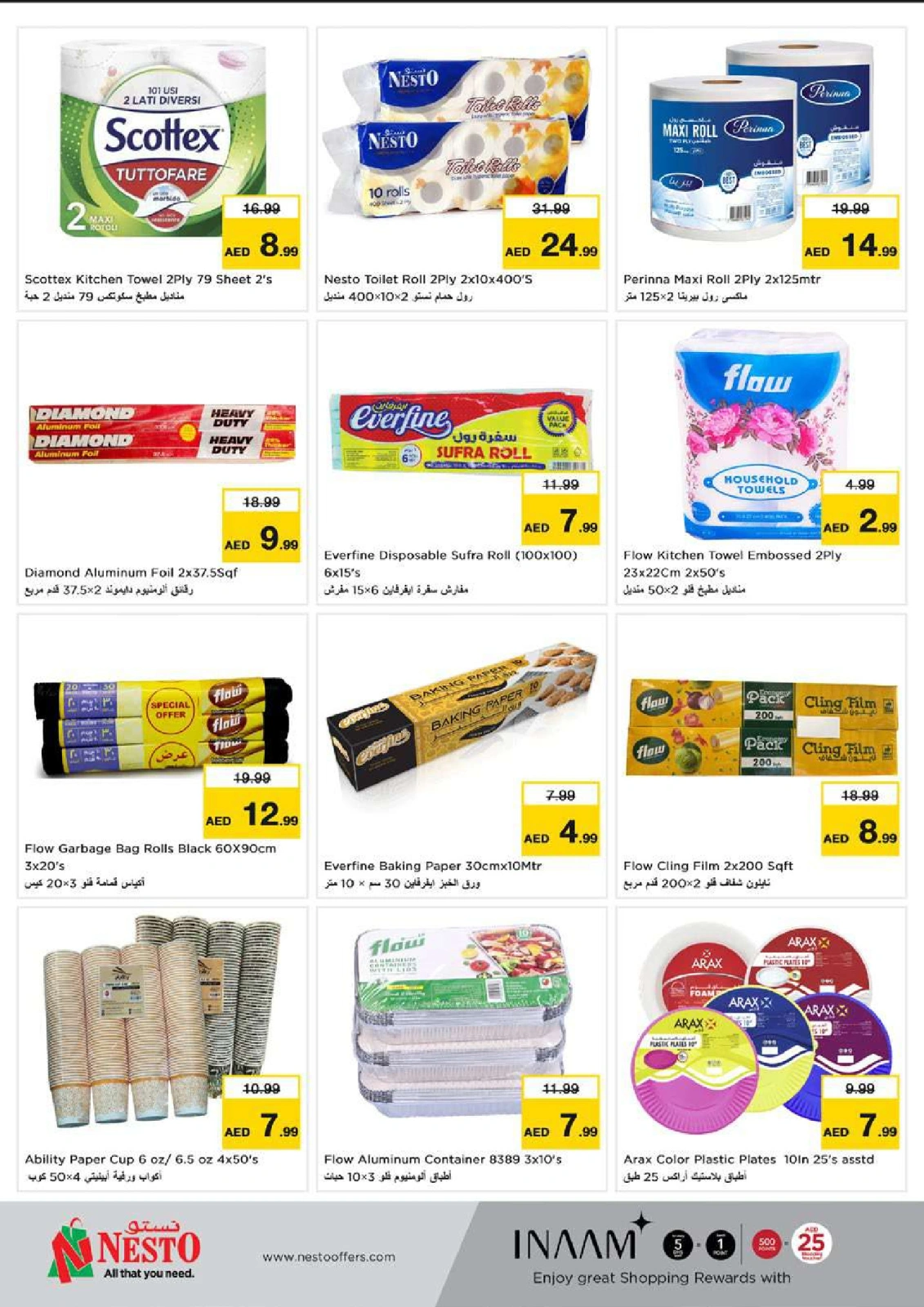 Page 65 |Dhamaka Deals at Mushrif at Nesto UAE