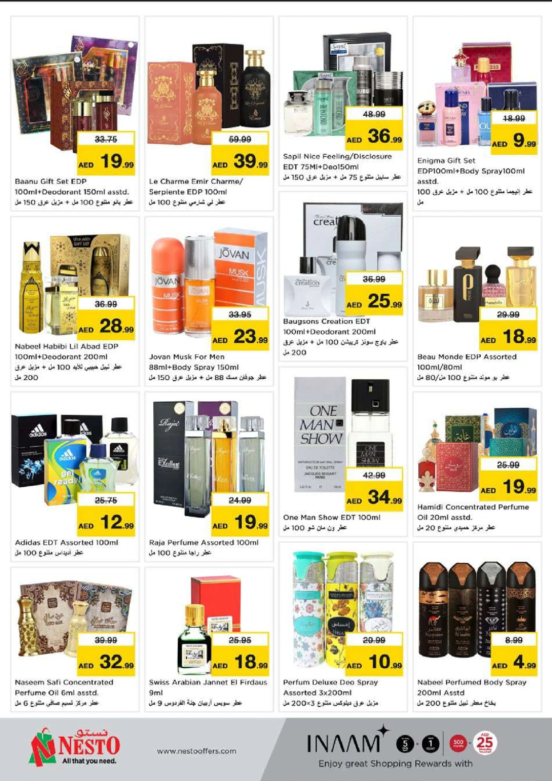 Page 66 |Dhamaka Deals at Mushrif at Nesto UAE