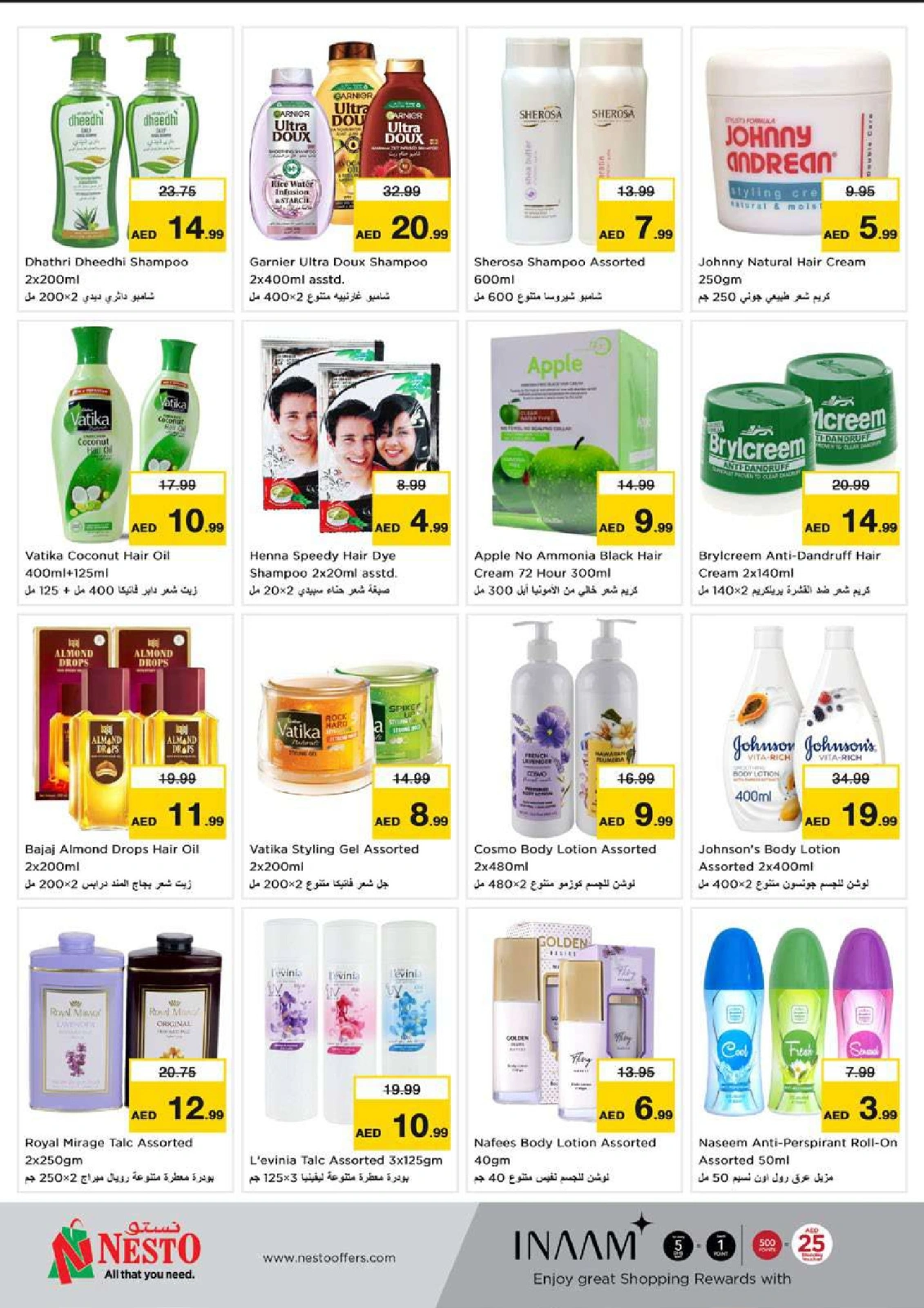 Page 68 |Dhamaka Deals at Mushrif at Nesto UAE