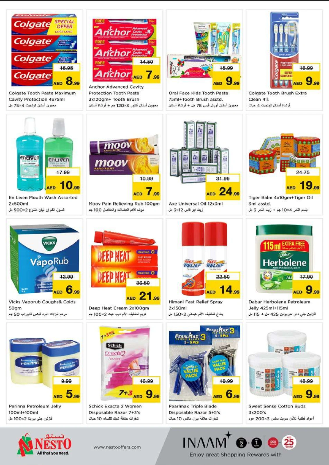 Page 69 |Dhamaka Deals at Mushrif at Nesto UAE
