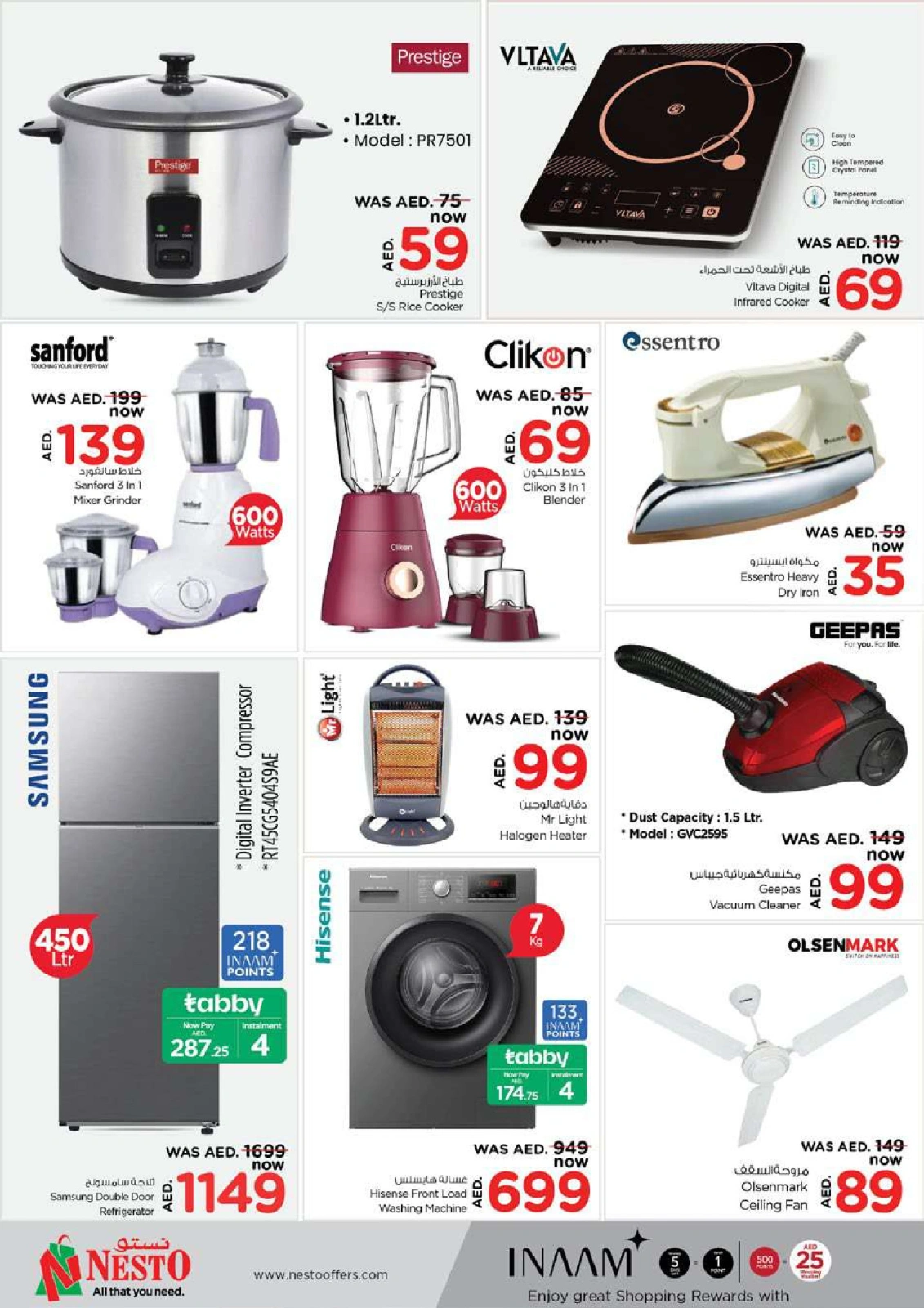 Page 70 |Dhamaka Deals at Mushrif at Nesto UAE