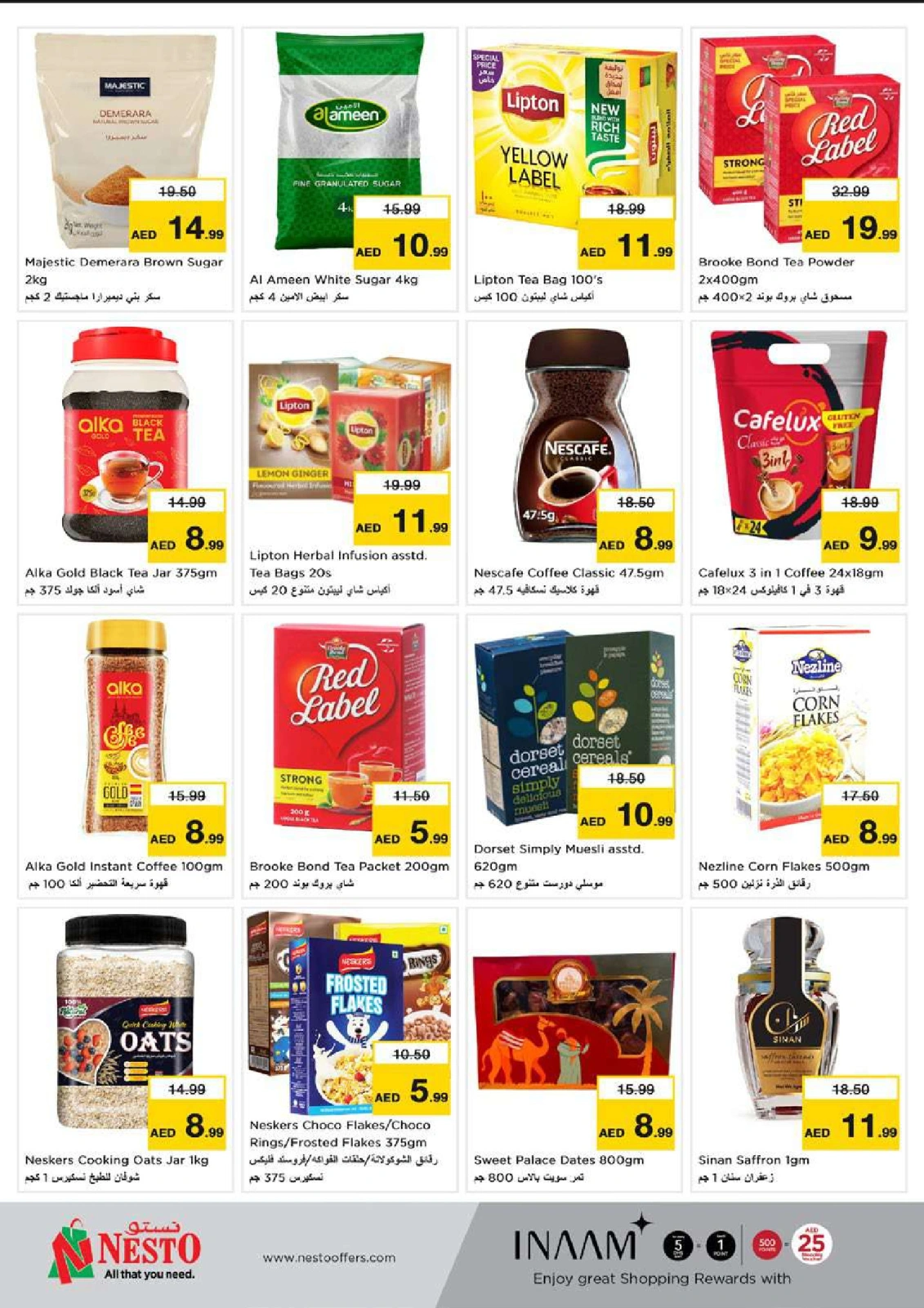 Page 46 |Dhamaka Deals at Mushrif at Nesto UAE