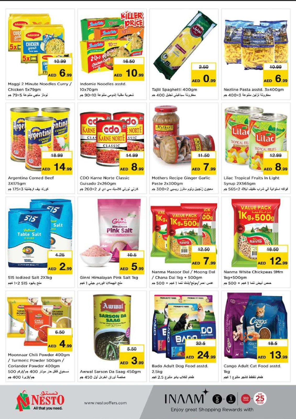 Page 49 |Dhamaka Deals at Mushrif at Nesto UAE
