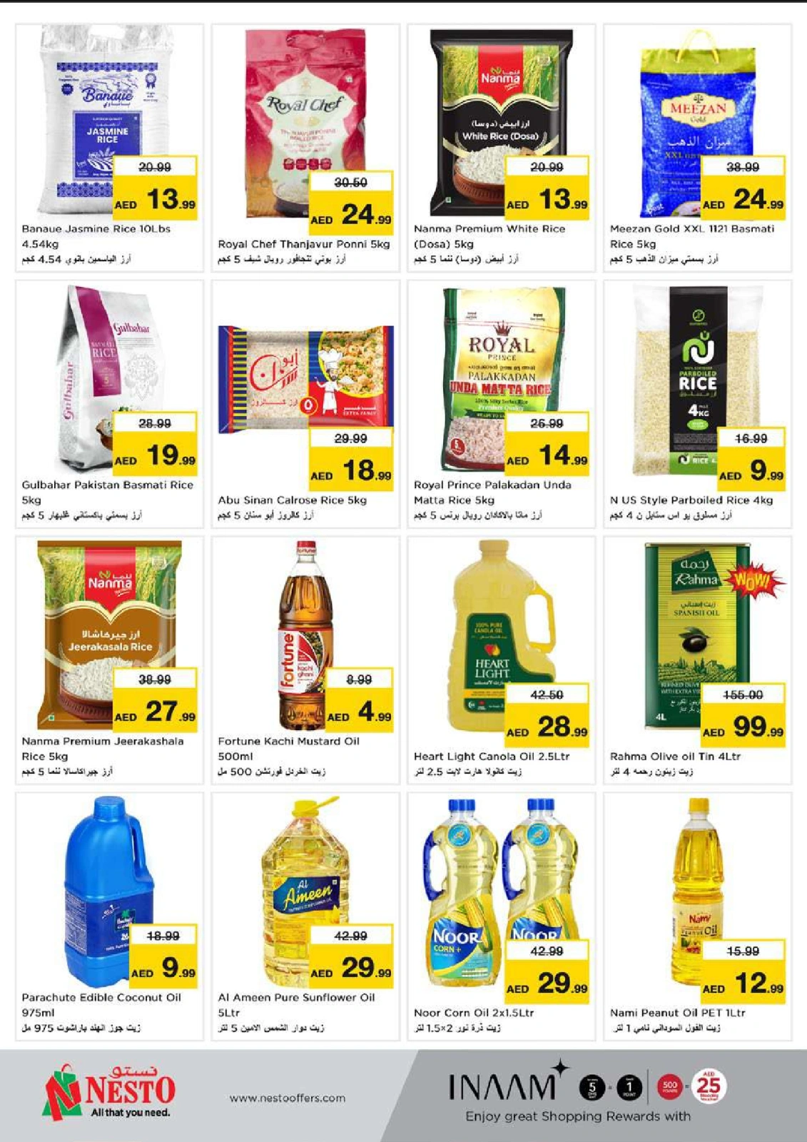 Page 51 |Dhamaka Deals at Mushrif at Nesto UAE