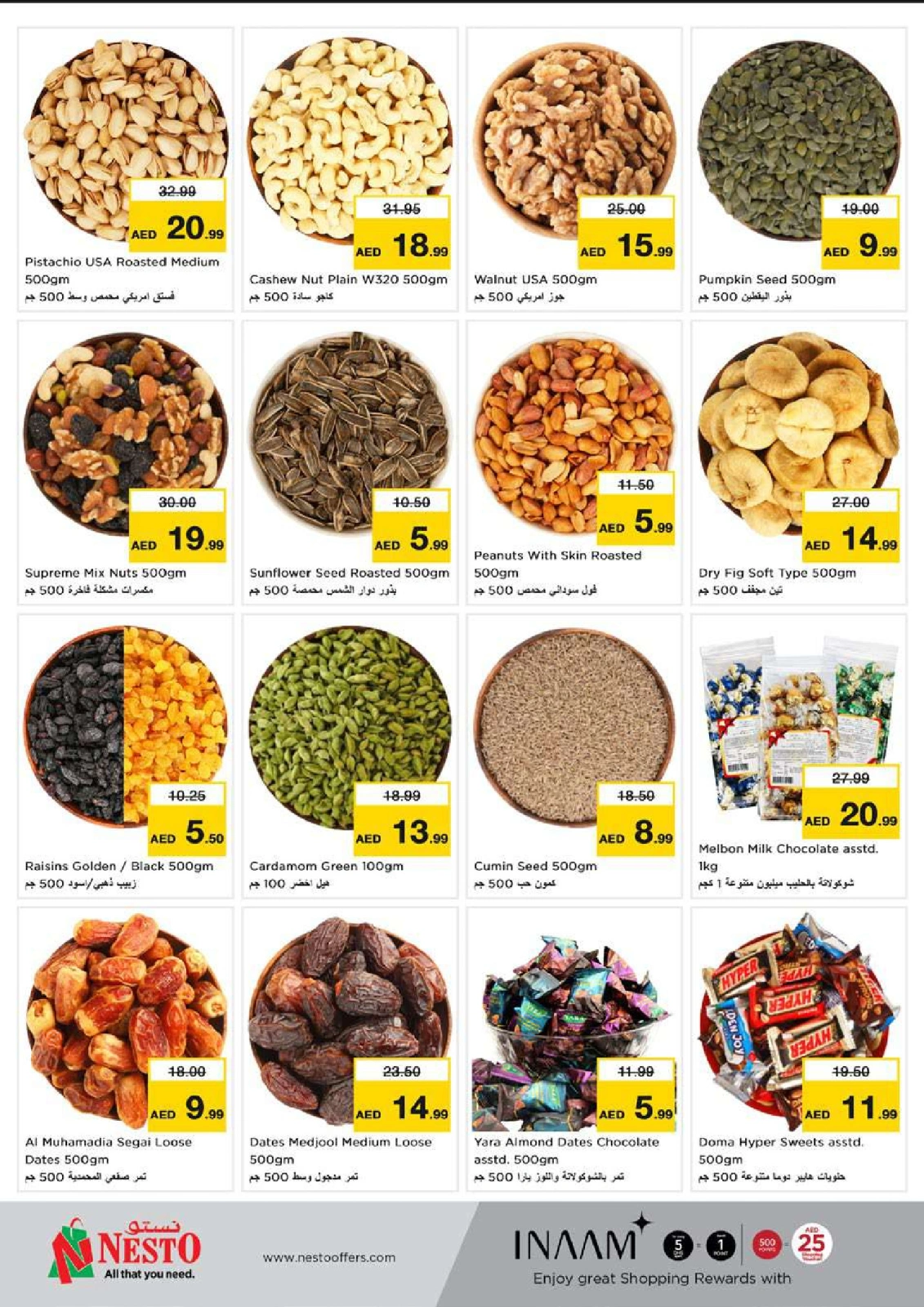 Page 52 |Dhamaka Deals at Mushrif at Nesto UAE