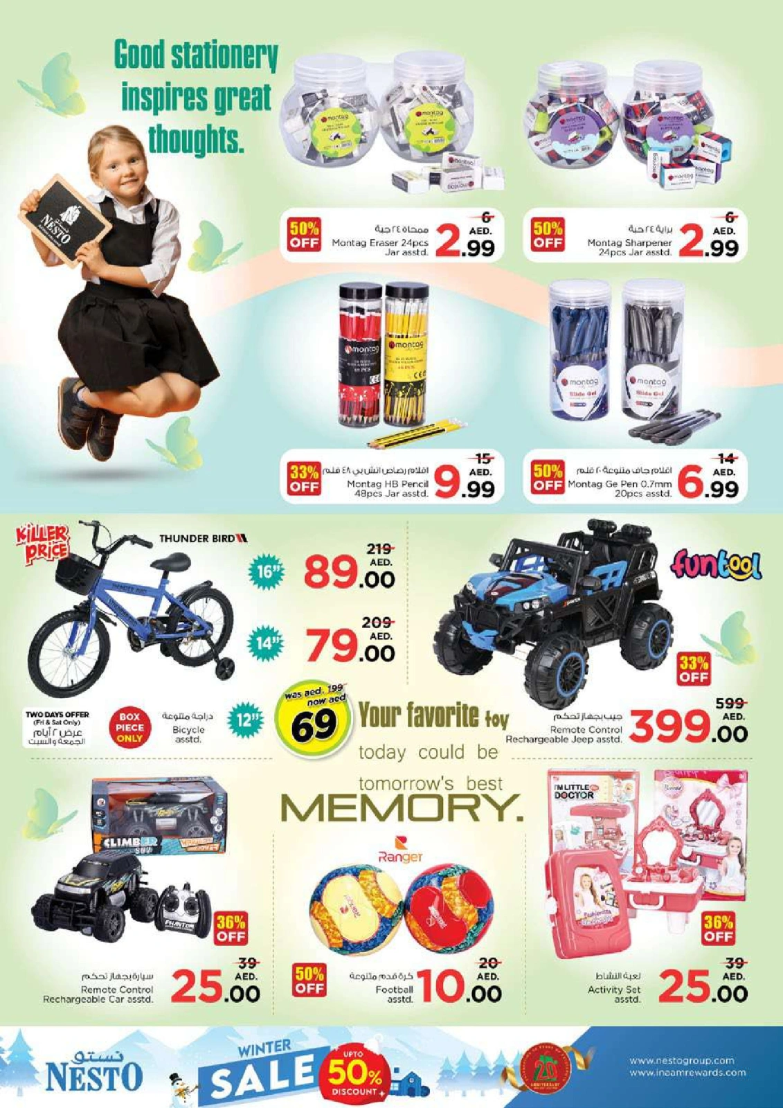 Page 40 |Dhamaka Deals at Mushrif at Nesto UAE