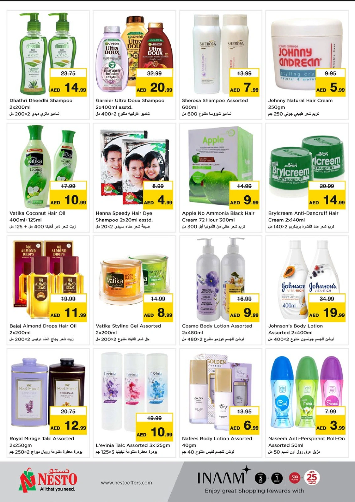 Page 26 |Dhamaka Deals at Al Jurf at Nesto UAE