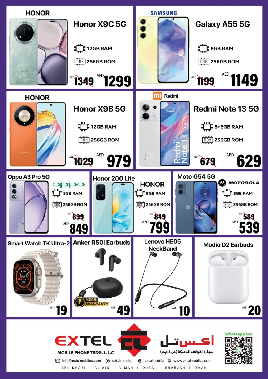 Page 30 |Dhamaka Deals at Al Jurf at Nesto UAE